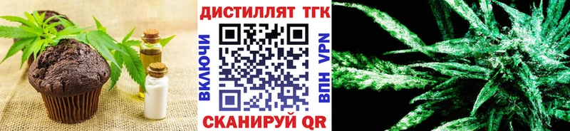 мориарти наркотические препараты  Байкальск  KRAKEN ONION  Canna-Cookies марихуана  купить наркоту 