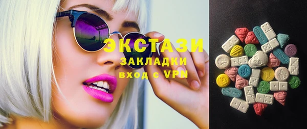 прущая мука Арсеньев