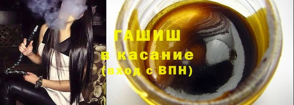 ГАЛЛЮЦИНОГЕННЫЕ ГРИБЫ Аркадак