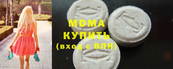 прущая мука Арсеньев