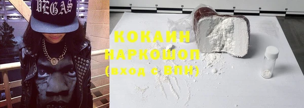 ГАЛЛЮЦИНОГЕННЫЕ ГРИБЫ Аркадак