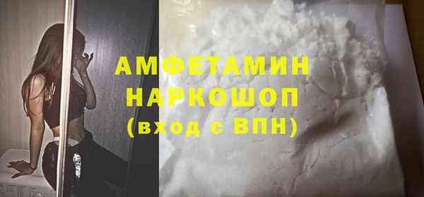 прущая мука Арсеньев