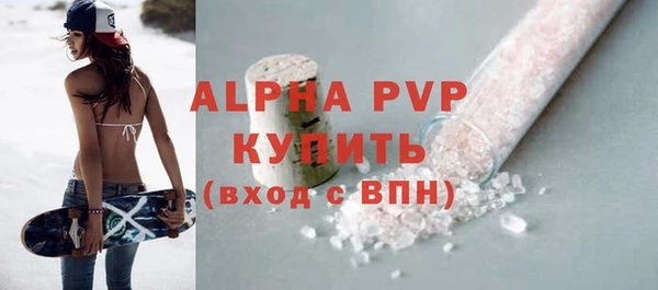 jwh Каменка