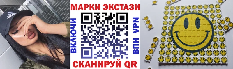 shop какой сайт  Байкальск  Марки NBOMe 1500мкг 
